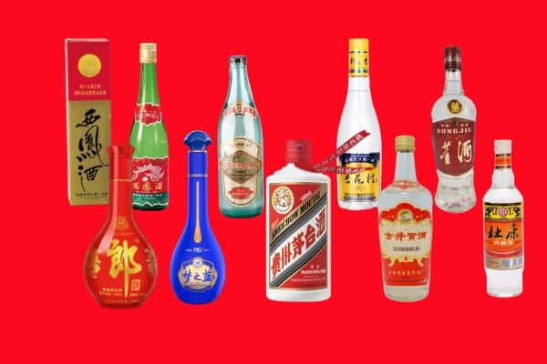 东莞市中堂镇回收烟酒